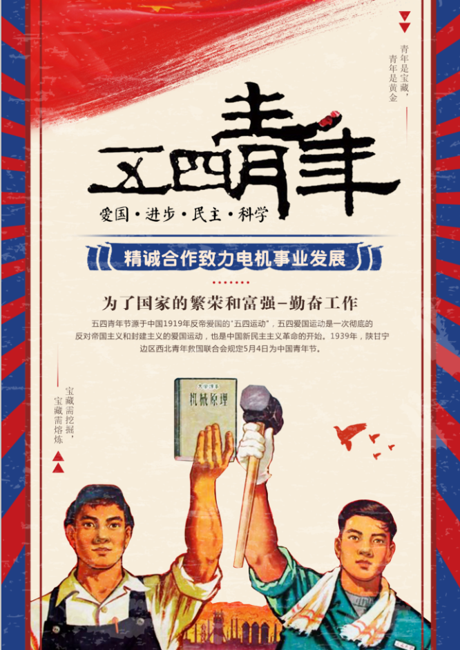 微信截圖_20190504094639.png